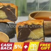 芝麻绿豆 Sesame and Mungbean Paste Mooncake [Cashback]