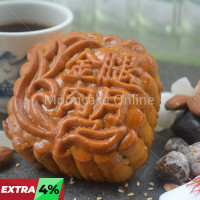 金腿肉月 Assorted Nuts Mooncake with Chinese Ham [16 pieces]