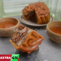 金腿肉月 Assorted Nuts Mooncake with Chinese Ham [16 pieces]