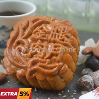 金腿肉月 Assorted Nuts Mooncake with Chinese Ham [24 pieces]