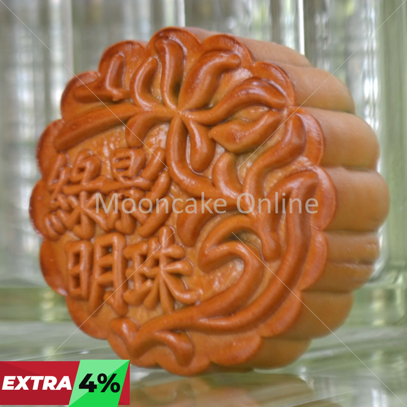 绿影明珠 Imperial Jade Mooncake [16 pieces]