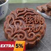 核桃巧克力 Chocolate Lotus Paste Mooncake with Walnuts [24 pieces] [EXTRA 5]