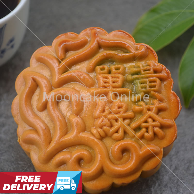 单黄绿茶 Green Tea Lotus Paste Mooncake with 1 Yolk [6 pieces] [FREE DELIVERY]