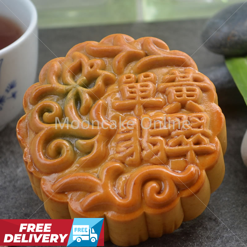 单黄翡翠 Pandan Lotus Paste Mooncake with 1 Yolk [8 pieces] [FREE Delivery]
