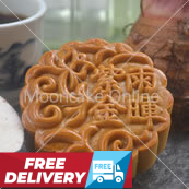紫雨金暉 Purple Rain Mooncake [LIMITED STOCK] [FREE Delivery]